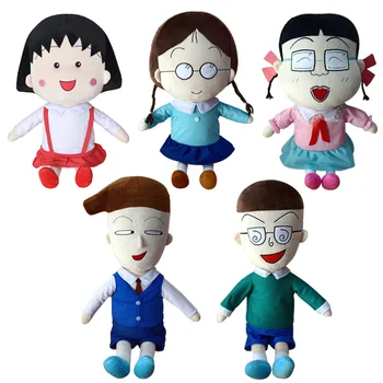 Srčkan Japonske Anime Chibi Maruko Chan Sošolci in Prijatelji Serije Tama Chan Hanawa Kun Pliš Plišaste Peluche Lutka Igrača za Otroke Darila