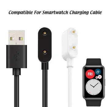 Magnetni Polnilnik USB Kabel za Polnjenje Dock Podatkov Žice Kabel za Huawei Watch Fit Čast Gledati ES Pametno Gledati Polnjenje, Sinhronizacijo Podatkovni Kabel