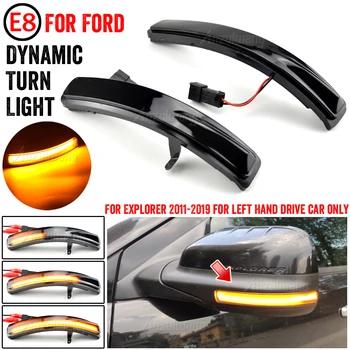 Za Ford Explorer 2011-2019 Avto Dynamic LED Vključite Opozorilne Luči Rearview Mirror Lučka