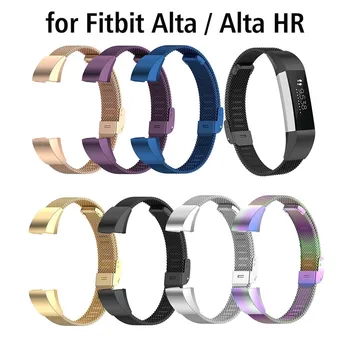 Kovinski Pasovi za Fitbit Alta HR Zapestnico Watch Trak za Ženske, Moške, iz Nerjavnega Jekla Alta Zapestnice Vijolično Roza Trak Dodatki
