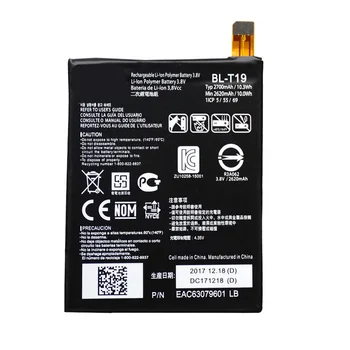 BL-T19 Notranja Baterija Za LG Nexus 5X H791 H798 H790 BLT19 2700mAh