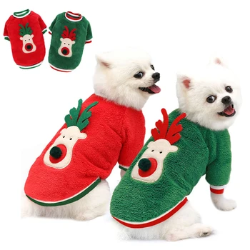 Majhen Pes Božič Oblačila Debel Pulover Toplih Zimskih Oblačil Za Chihuahua Bulldogs Mehko Dihanje Kuža Runo Suknjič Rdeče XXL