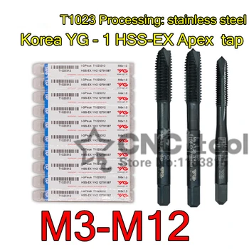 M3 M4 M5 M6 M7 M8 M10 M12 Koreja YG - 1 T1023 HSS-EX Apex tapnite T1023 Obdelava: nerjaveče jeklo Brezplačna dostava