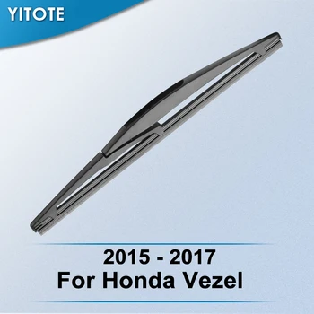 YITOTE Zadnji Brisalec za Honda Vezel 2016 2017