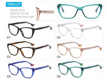 Cat Eye glasses okvir za ženske Optični žensk očala okvirji anti modra svetloba Kratkovidnost Recept očala očala Očala