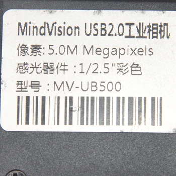 MindVision USB2.0 MV-UB500 1 / 2.5 
