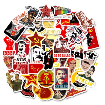 50PCS/Veliko Mešanih Stalin ZSSR CCCP Sovjetske zveze HET Nalepke Nepremočljiva PVC Skateboard Kitara Prtljage Motocikel Nalepka Otrok Igrača