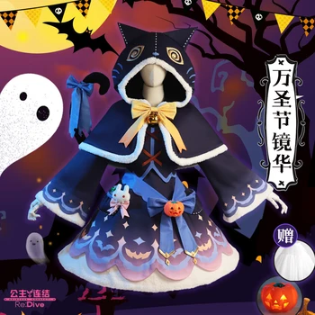 Anime Princesa Povezati! Re:Potop Hikawa Kyoka Loli Enotno Obleko Srčkan Obleko, Cosplay Kostum Ženske Halloween Brezplačno Dostavo 2020