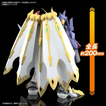 BANDAI Slika Dvig FRS Digimon Pustolovščini X-Protitelesa Omegamon X Dejanje Igrača Številke Skupščine Model Božično Darilo