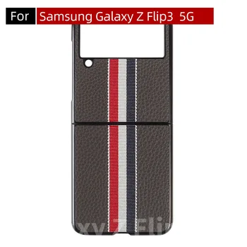 Usnje Material 2021.8 Novo Za Samsung Galaxy Ž Flip 3 Zadevo Za Galaxy Ž Flip3 5G Primeru